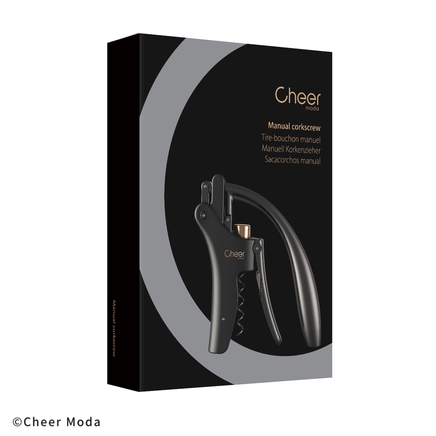 43848-SHADUF - Packaging - 1.jpg